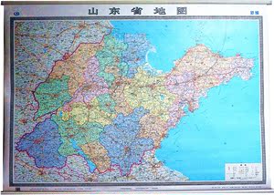 2015版山东省地图(中文 尺寸1.5*1.1米 比例尺