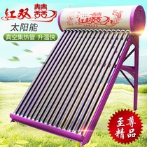 Zijin tube solar water heater household brand all-in-one electric heating solar water heater accessories fully automatic