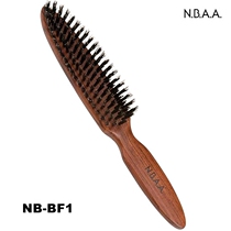 Japan NBAA NB-BF1 3 new well Weifu evening makeup plate hair combing pig mane hair comb
