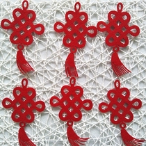 Kindergarten blackboard newspaper theme class environment layout classroom decoration culture wall stickers non-woven small Chinese knot