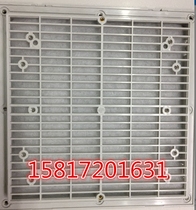 PY-805 shutter small electric control cabinet Cabinet Cabinet axial flow fan cabinet opening 223 ventilation filter set