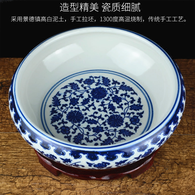 Blue and white porcelain of jingdezhen ceramics antique pen XiCha wash water shallow large turtle cylinder water lily cylinder ashtray furnishing articles