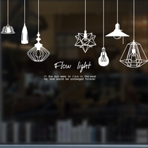 Personality creative chandelier stickers painting beauty salon childrens clothing shop glass door window decoration wall stickers