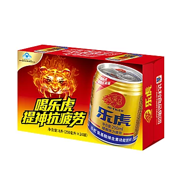 乐虎维生素功能饮料250ml*24罐[1元优惠券]-寻折猪