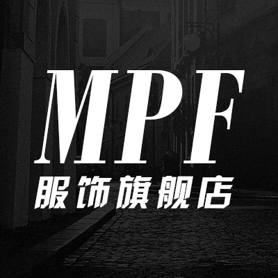mpf服饰旗舰店