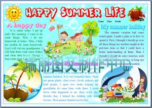 Happy summer life暑假英语电子小报成品假期