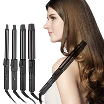 Eagle Fort super express rotating curler Photo studio hair salon household pear flower head does not hurt the power generation curler one-click heating up