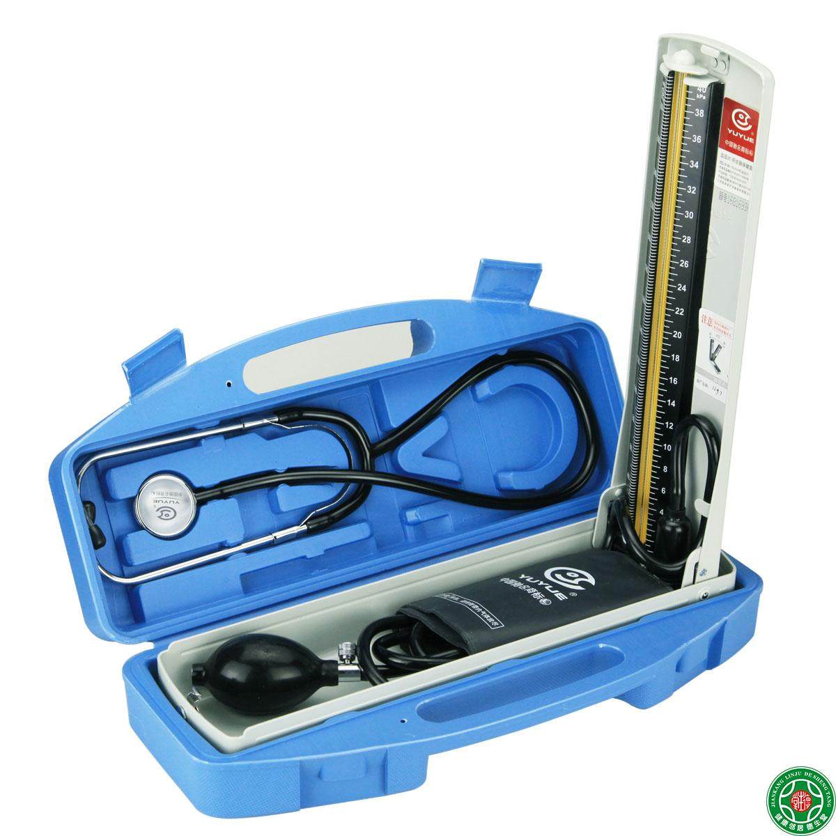 鱼跃水银血压计台式血压机计水银血压仪家用上臂式测压表听诊器