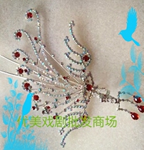 Drama head face Opera head face Yue Opera headdress Beijing opera matchmaker headdress colorful rhinestone Big lying Phoenix big partial Phoenix