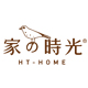 hthome家时光叙威专卖店