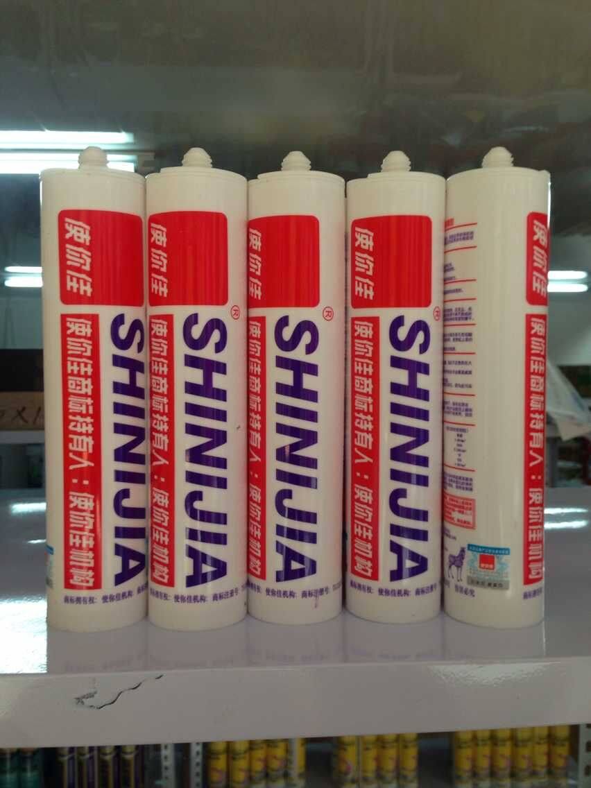 全网热卖正品使你佳201超级酸性玻璃胶360型300ml鱼缸胶