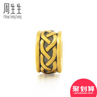 消费提示:JSHOPPERS 转运JAPAN 国际运费