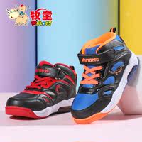 促销活动:亚马逊 童鞋特惠 两双一口价99元_亚