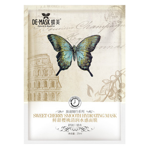 DE-MASK蝶美精油面膜旅途随行鲜甜樱桃清润