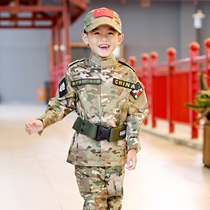 Childrens camouflage uniforms parent-child suits for men and women spring and autumn military fans outdoor field special forces military uniforms Cotton