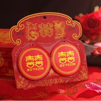 Wedding small mirror red bride red Press waist mirror mini round mirror a pair of wedding wedding dowry supplies