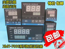 Терморегулятор Бесплатная доставка задача-7000