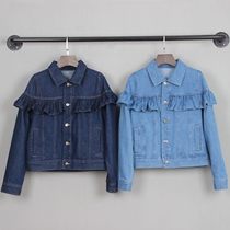 Japanese small fresh sweet ear edge slim long-sleeved denim jacket womens 2021 spring new short top