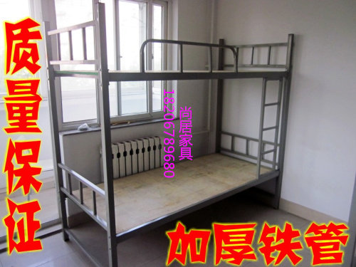 ຕຽງນອນທາດເຫຼັກ thickened reinforced bunk bed loft ຕຽງນອນສູງແລະຕ່ໍາ bunk ຫໍພັກນັກສຶກສາຕຽງນອນກອບ bunk bed Kunming package delivery