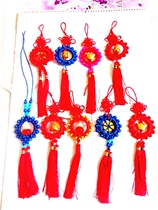 Hand-woven beaded Chinese knots car safety pendant key pendant festival festive housewarming decoration supplies