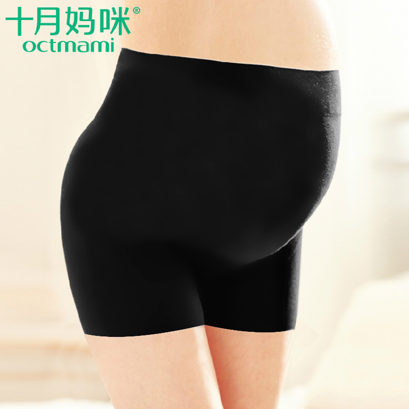 十月妈咪孕妇装夏装高腰可调节孕妇打底裤薄款莫代尔防走光裤
