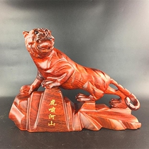 Rosewood wood carving tiger mahogany crafts Tiger lucky zodiac Solid wood animal tiger desktop ornaments