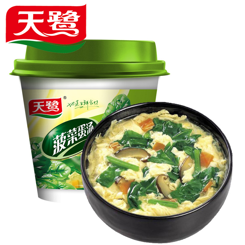 天鹭 菠菜蛋花汤即食蔬菜汤方便速食汤蛋花速溶鲜蔬汤8g杯装产品展示图2