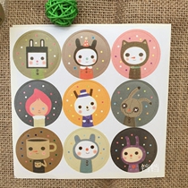 Pudding bottle Push push music Cookie jar box Long creative baking packaging Decorative sealing sticker