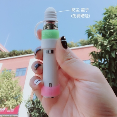 可爱女士电子烟水果味学生戒烟神器新款2016清肺正品套装大烟雾