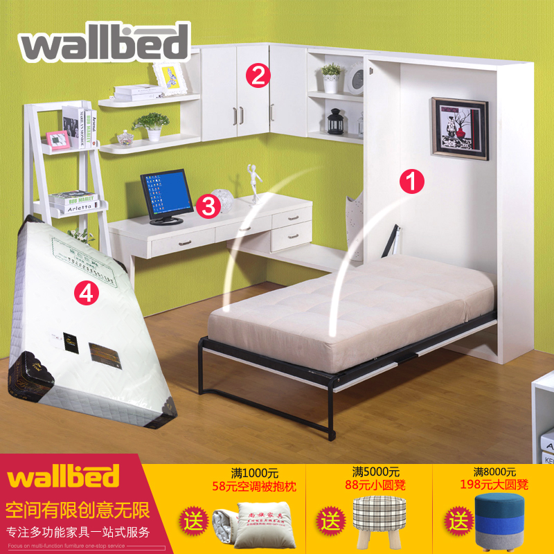 wallbedڴδGE2001