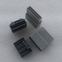 Suitable for Honda Accord reversing radar male and female plug connector terminal 2X12 24PIN Large quantity Inquiry