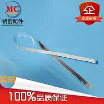 The application of Samsung 3401 3405 4521HS 4321ns 2070 2071 2676 2876 scans the ribbon cable