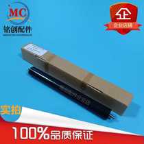 Brother 5340 5350 8480 8370 8070 5370 Lenovo 3650 3600 fixing roller