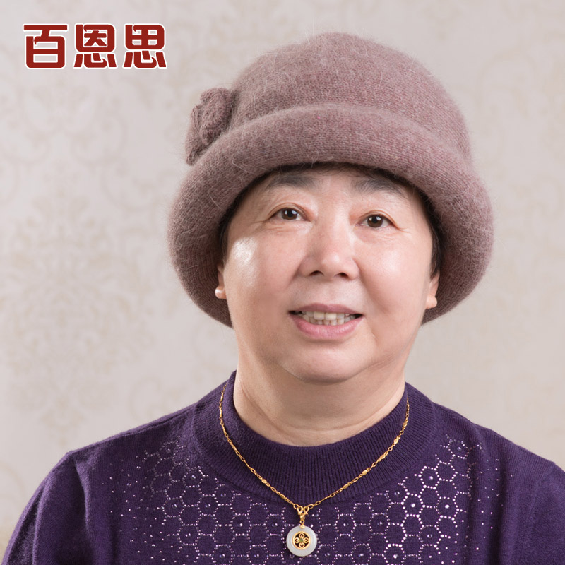 中老年女帽妈妈帽 保暖加厚兔毛线帽盆帽老太太帽子老人帽子 冬季产品展示图2