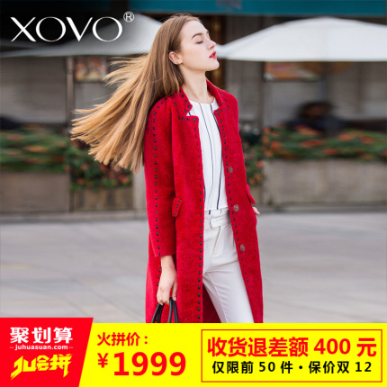 聚划算_【退差额400元-前50件1999元】【品牌