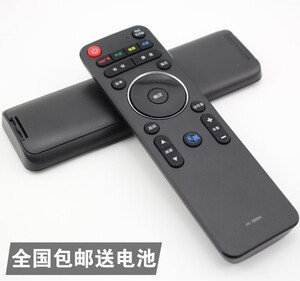 原装创维电视遥控器 YK-7800H YK-7801H\/J E