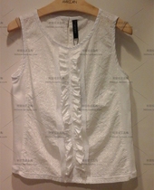 Domestic SF MACCAIN MARCCAIN spring and summer ES61 32W88