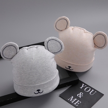Newborn hat autumn and winter 0-3-6 months plus cotton baby tire cap winter cotton male and female baby cap