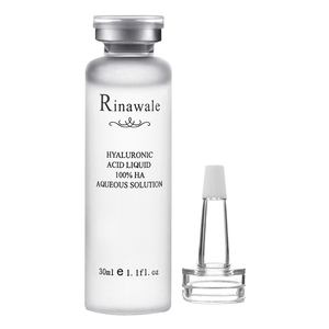 康婷瑞倪维儿透明质酸原液