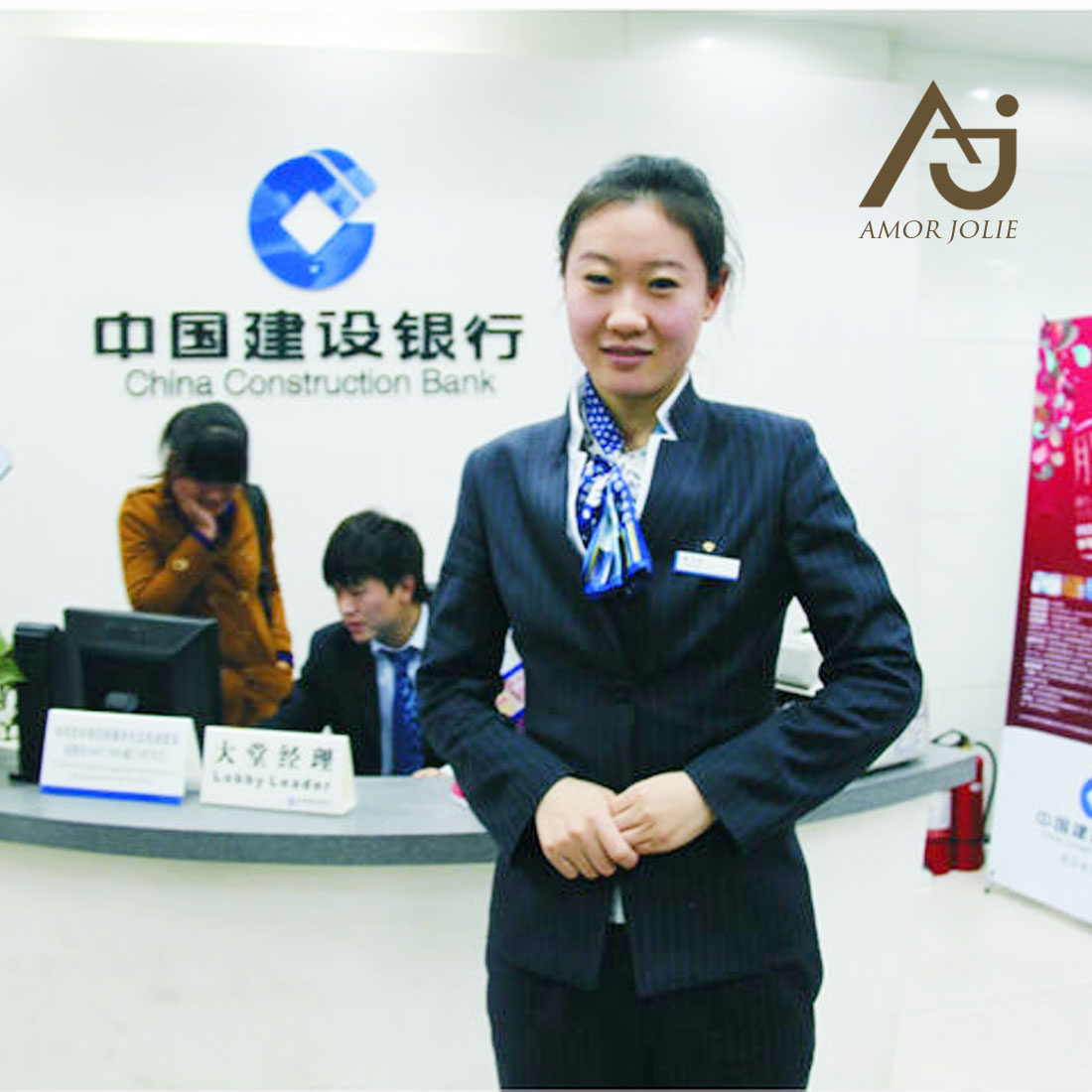 建设银行行服 新款建行前台柜面制服工作服职业套装 蓝色条纹