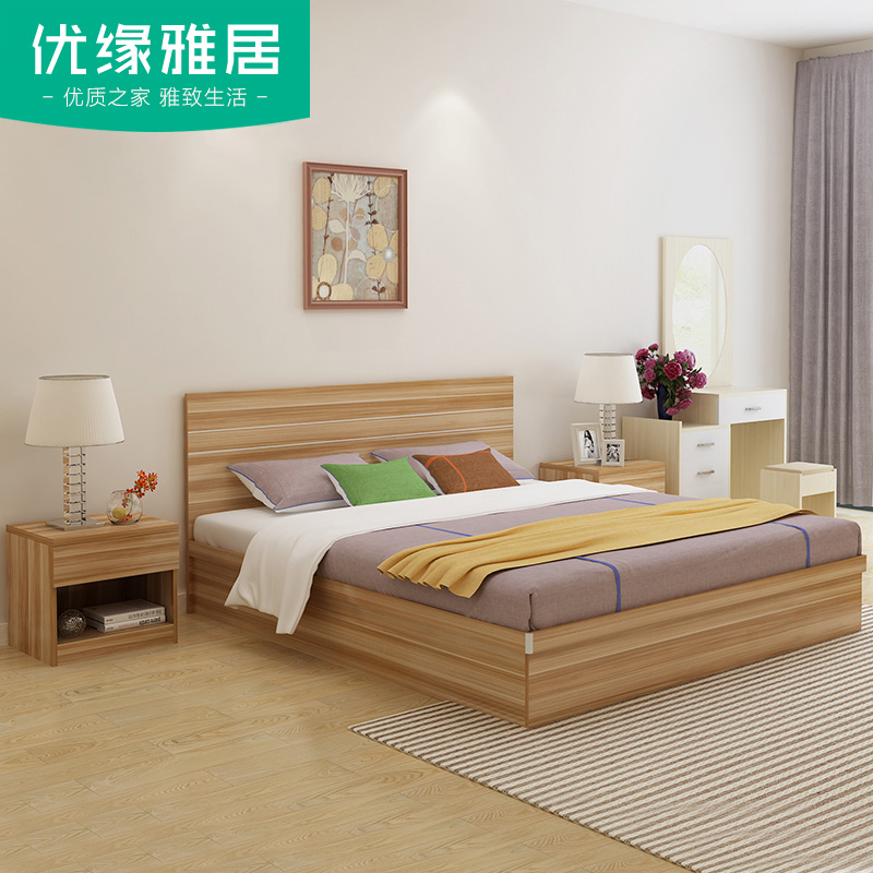 板式床简约现代1.5米1.8米双人床气动高箱床储物床木板床收纳床