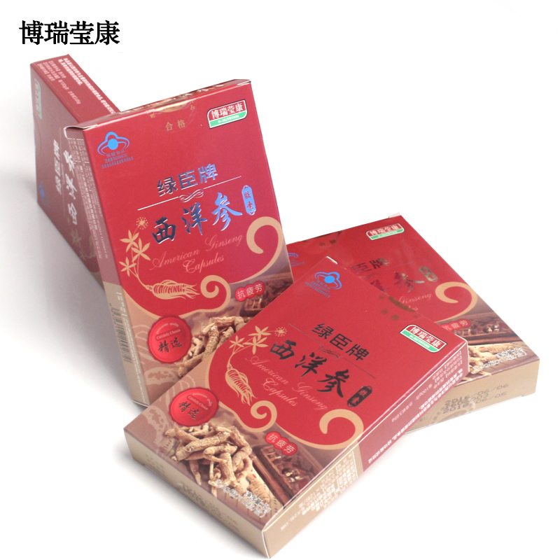 博瑞莹康 绿臣牌西洋参胶囊 0.5g/粒*12粒/盒产品展示图5