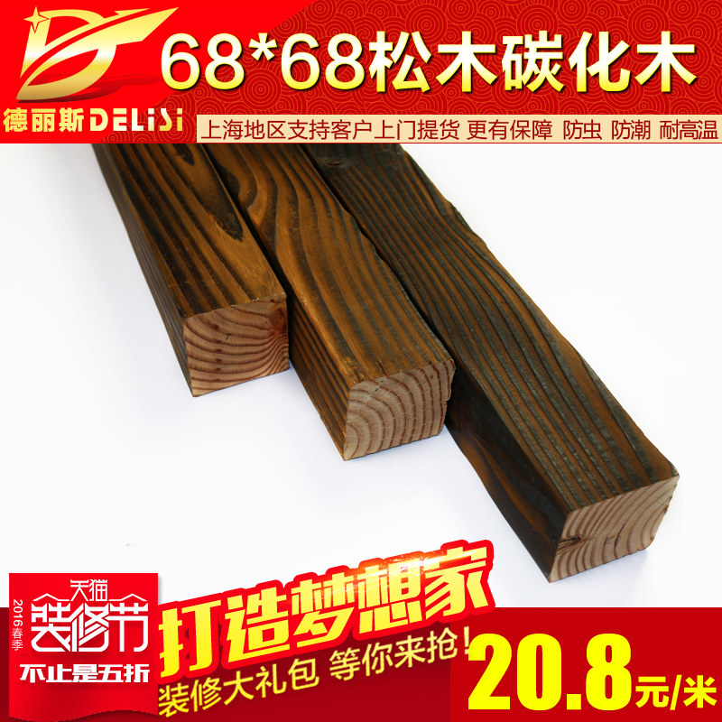 ����˹̼��DLS-JGM-T021