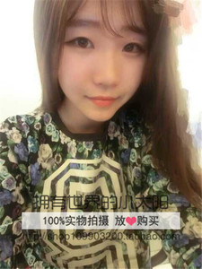 买一送一实拍录制视频美女帅哥真人手写贴吧I