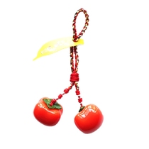 Taiwan tourism culture creative commemorative gift boutique good persimmon into a good thing into a pair of car sling rope accessories