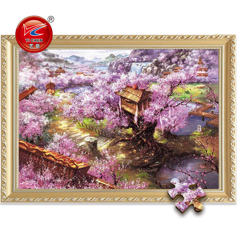 【艺臣】成人1000片木质拼图唯美风景卡通智力玩具 樱花山庄