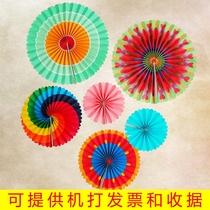 Kindergarten environment background layout decoration paper fan flower hanging ornament round folding fan classroom corridor corner roof hanging decoration