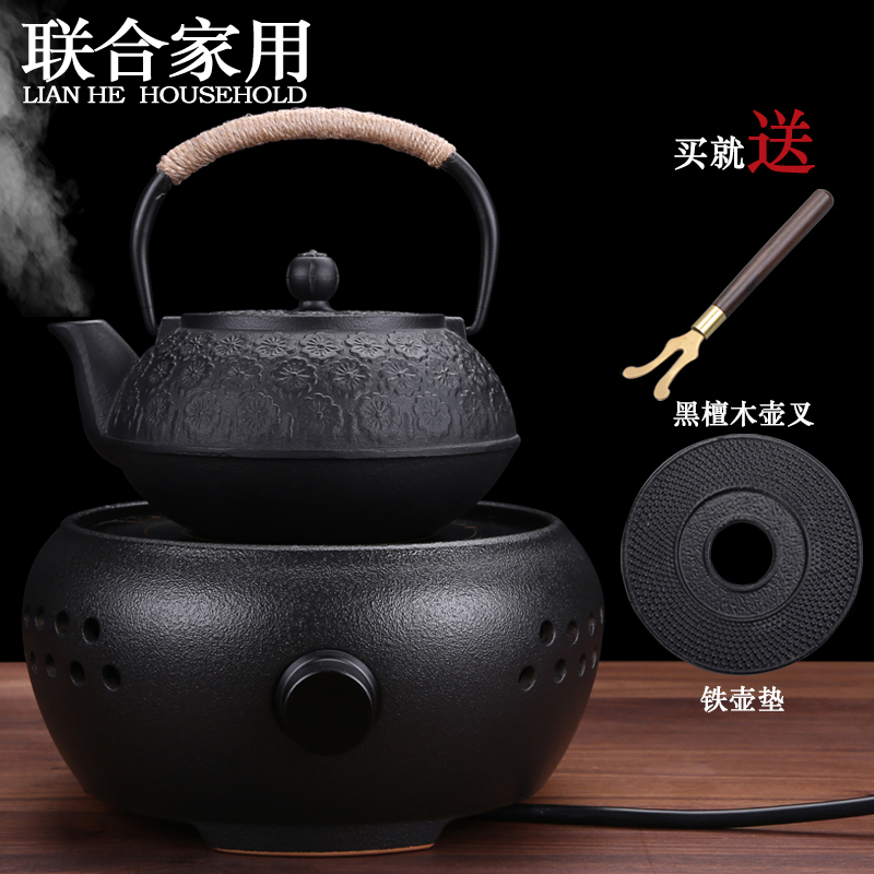 Combined household ceramics TaoLu tea stove without coating iron pot of cast iron teapot boiled tea water boiler suits for