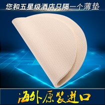 2m 2 1m2 2m imported natural Thailand Vietnam latex round round bed mattress special-shaped stitching custom size