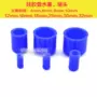 Xe sửa đổi silicone cắm lỗ cắm nước cắm ống cắm 4 6 8 10 12 16 18 20 25mm bộ chổi rửa xe ô tô